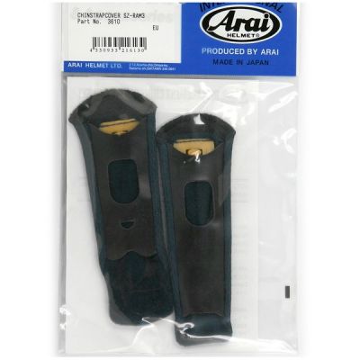 Arai DRY-COOL návlek podbradního řemínku SZ/RAM3 modrý